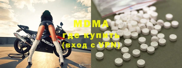 прущий лед Аркадак