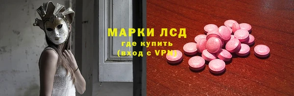 СК Арсеньев