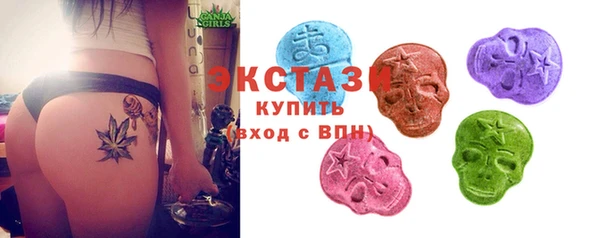 СК Арсеньев
