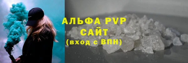 кокс Покров