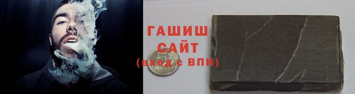 прущий лед Аркадак