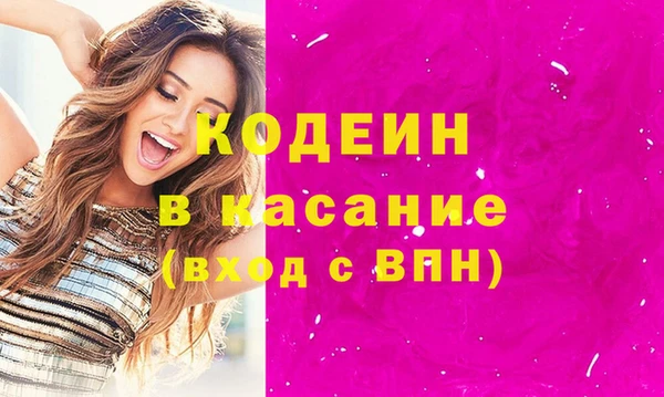 СК Арсеньев