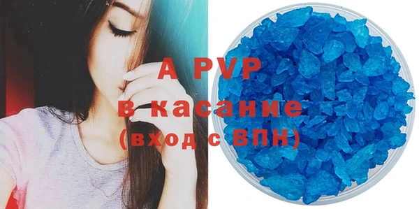 кокс Покров