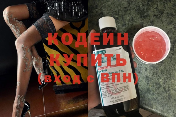 СК Арсеньев