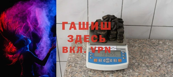 прущий лед Аркадак